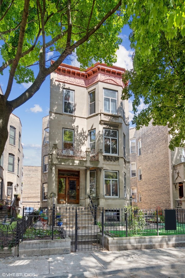 2120 W Concord Place Unit: 1