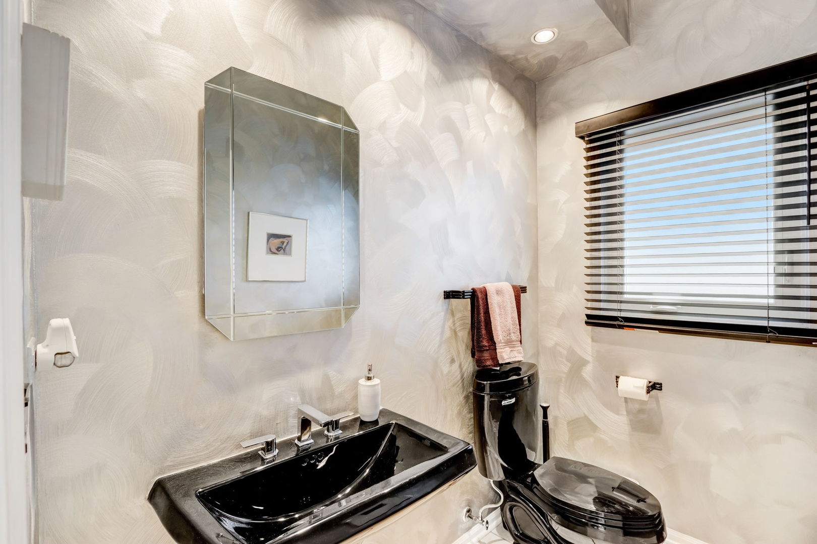 953 Old Arlington Court