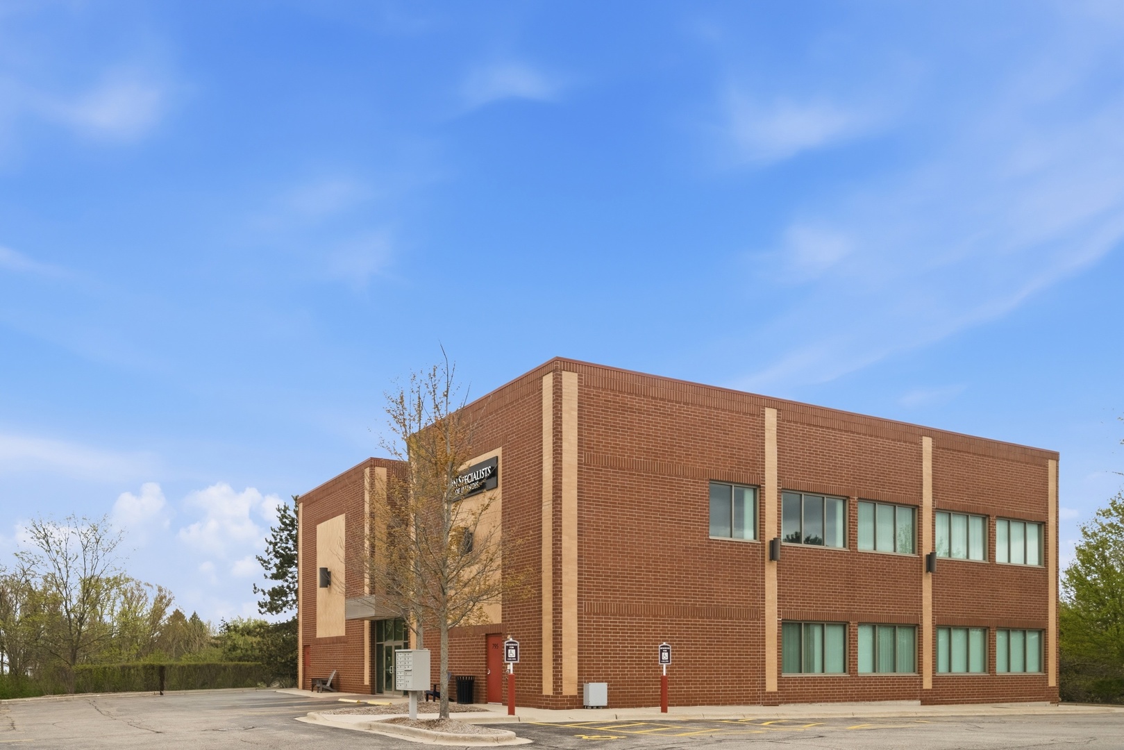 795 Ela Road Unit: 110
