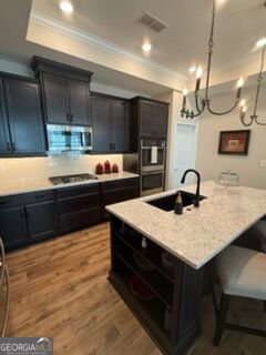 3337 Fishpond Circle