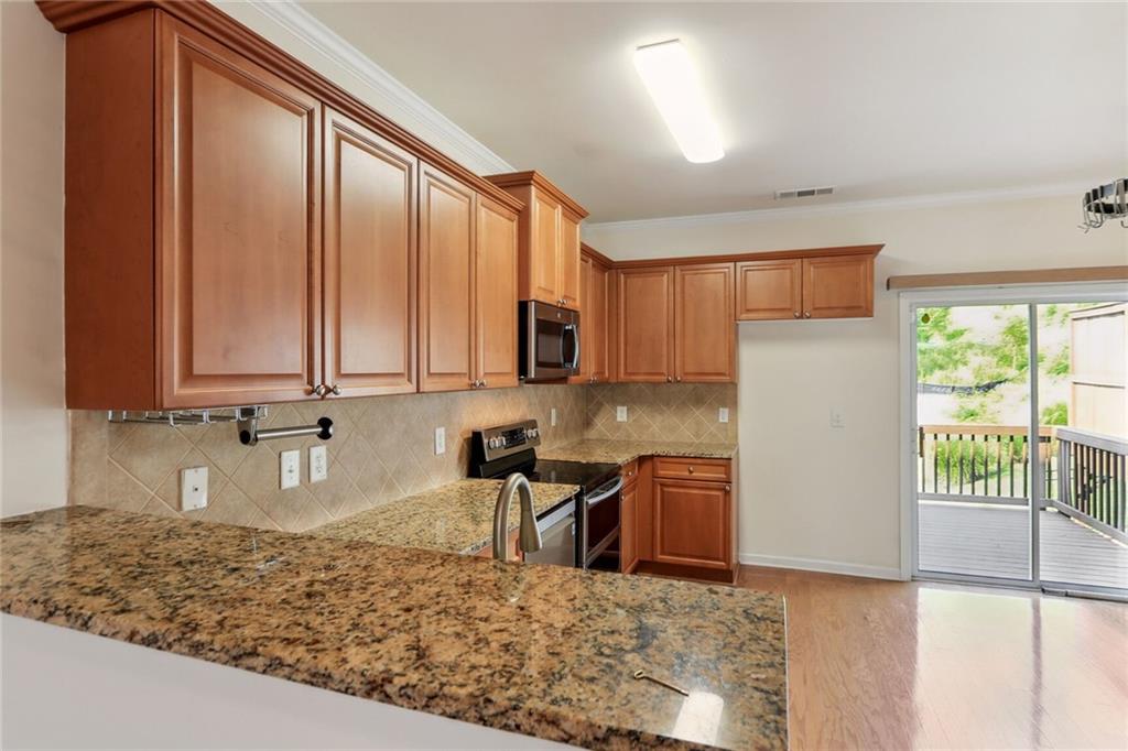 1332 Liberty Parkway NW