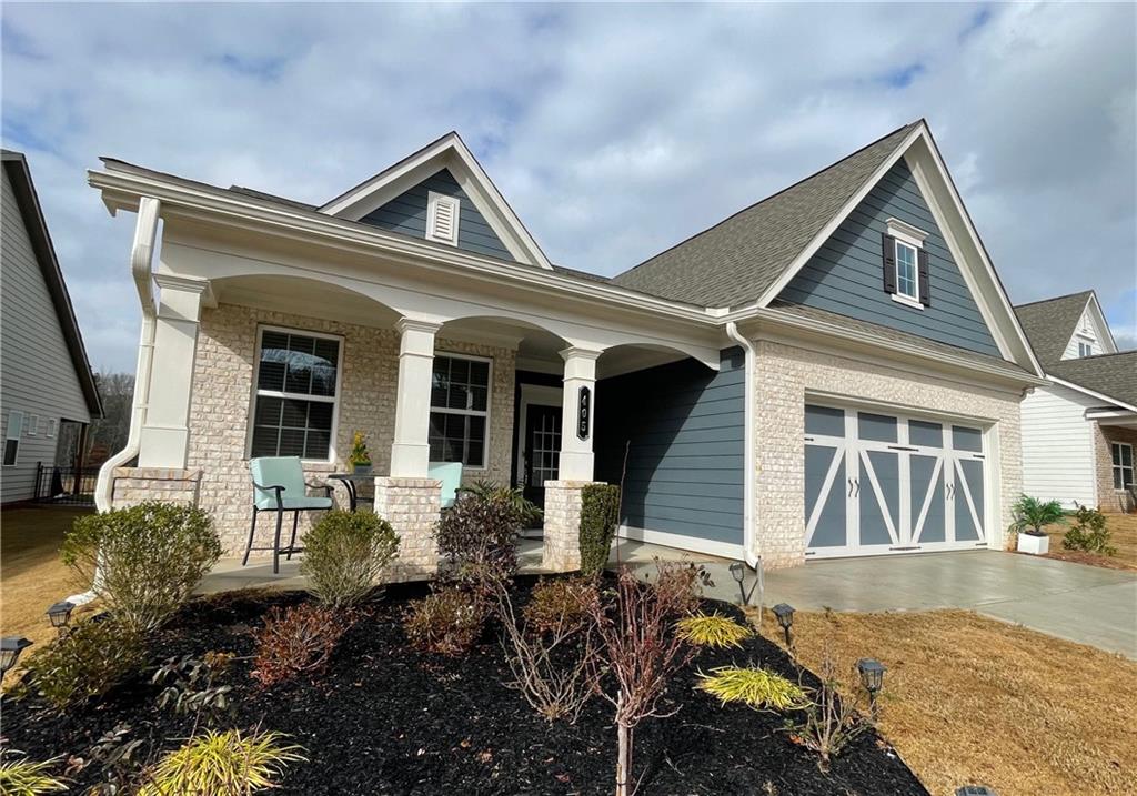 405 Plainfield Drive