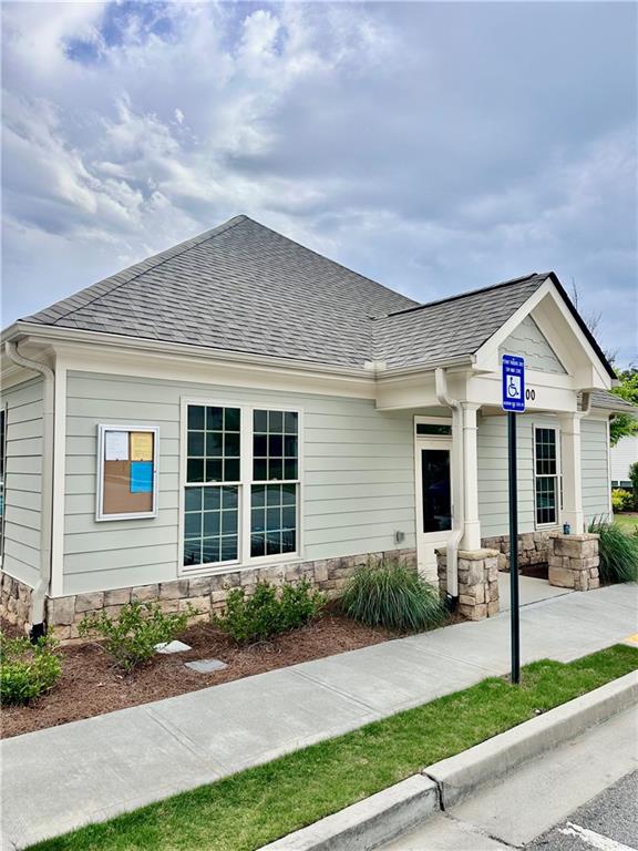603 Skye Court