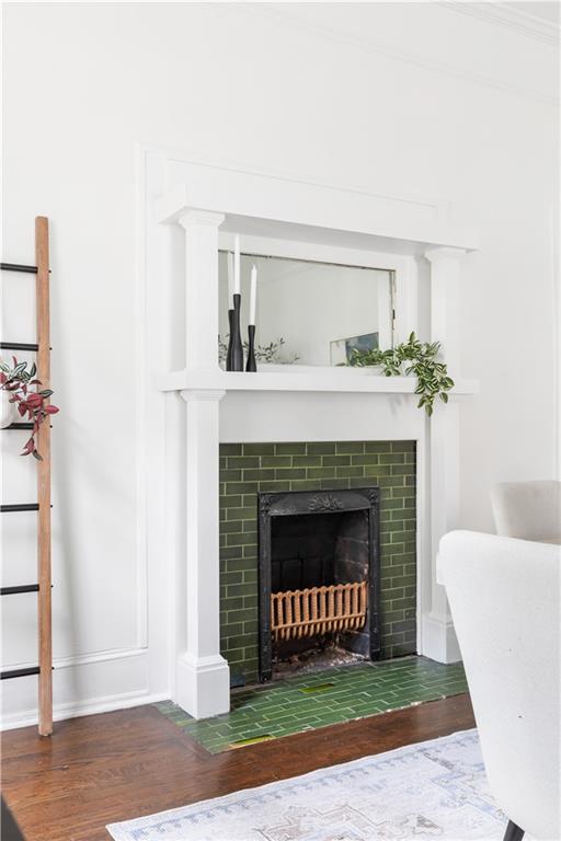 679 Lawton Street SW