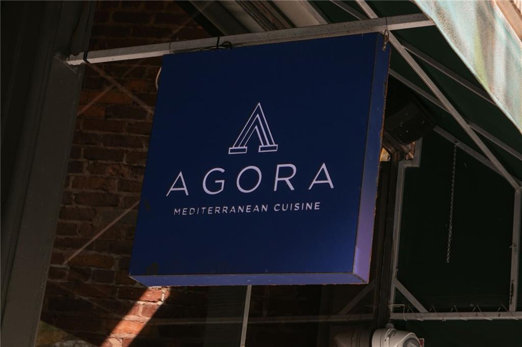 77 Peachtree Place NE Unit 201