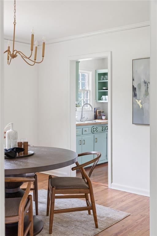 1376 Everett Place SW