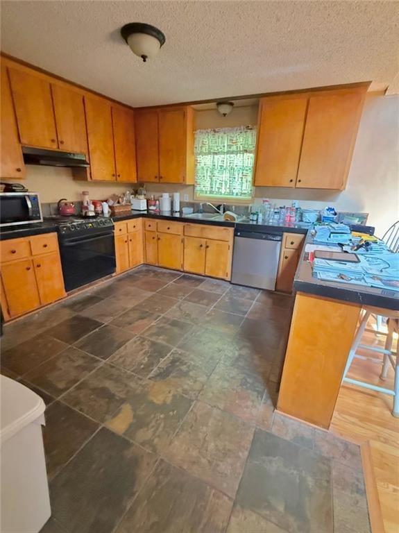 2161 Shadowwood Drive