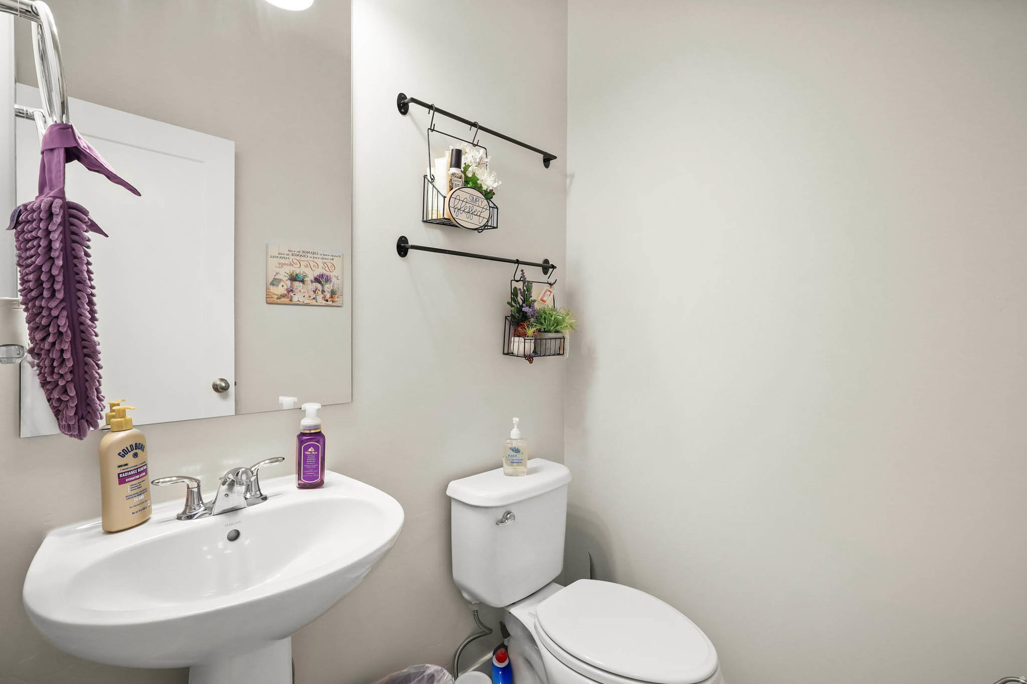 5168 W SHADY PARK LN