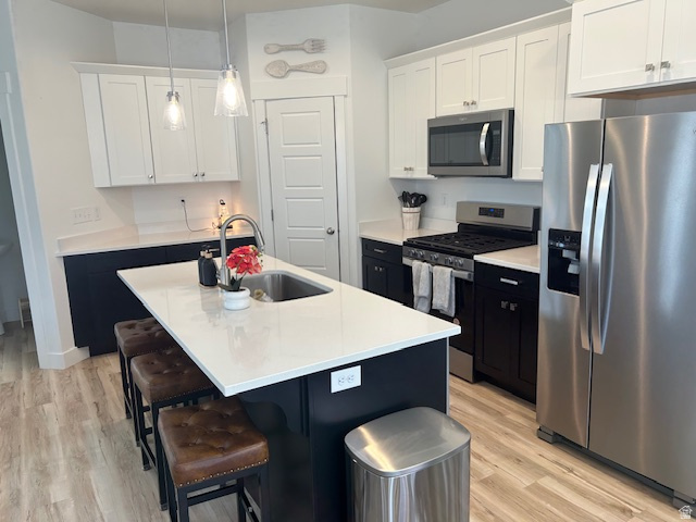 4629 W HEMSWORTH LN #2044