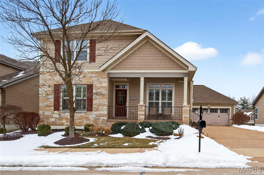 538 Triton Way Drive