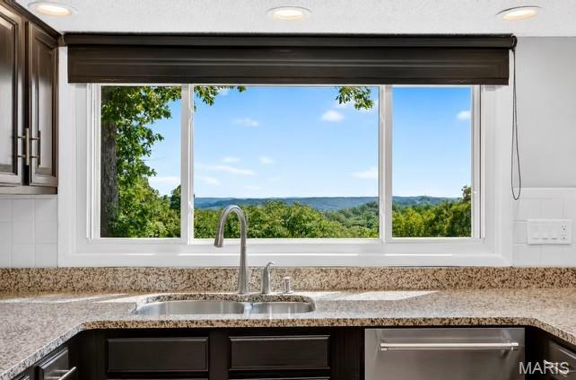 47 Rockwood Forest Hill