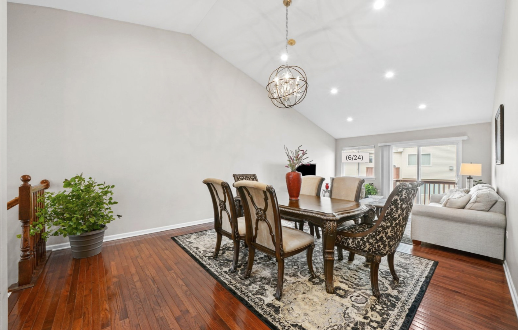 2933 Saganashkee Lane