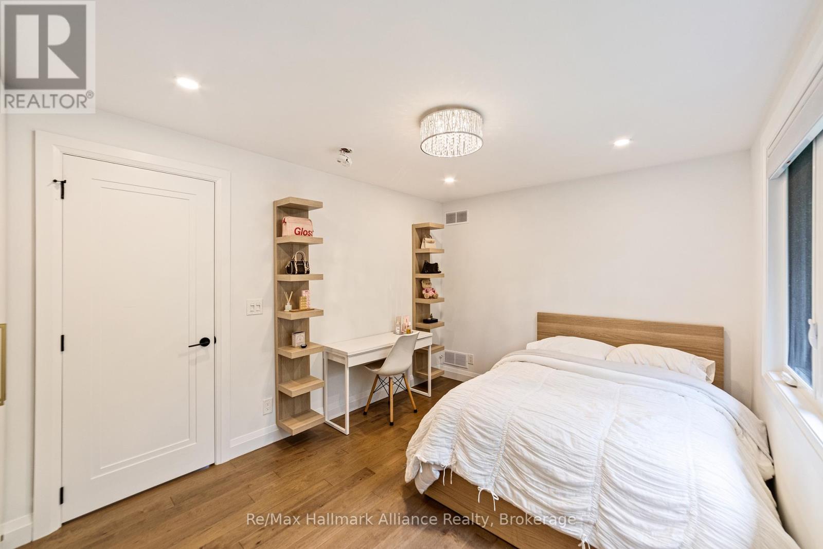 247 WILLOWRIDGE COURT