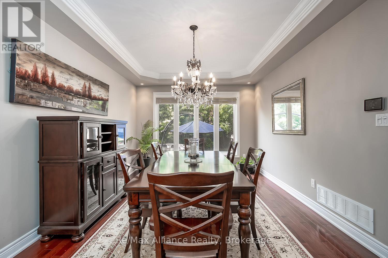 1367 ARROWHEAD ROAD