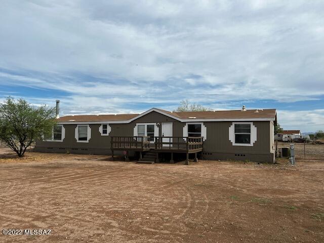 17055 W Calle Carmela