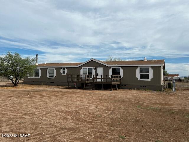 17055 W Calle Carmela