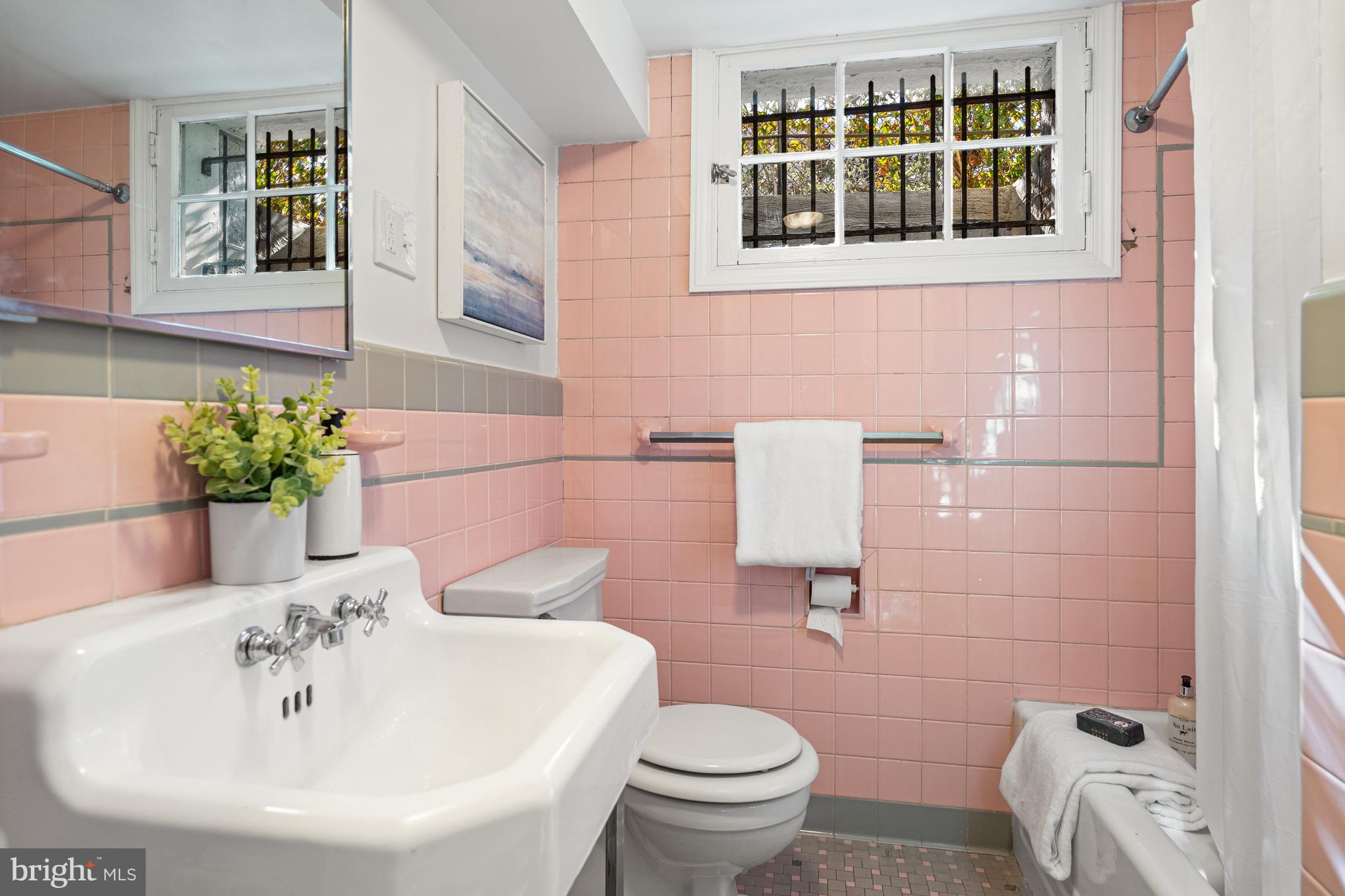 4100 Ingomar St NW - Washington DC