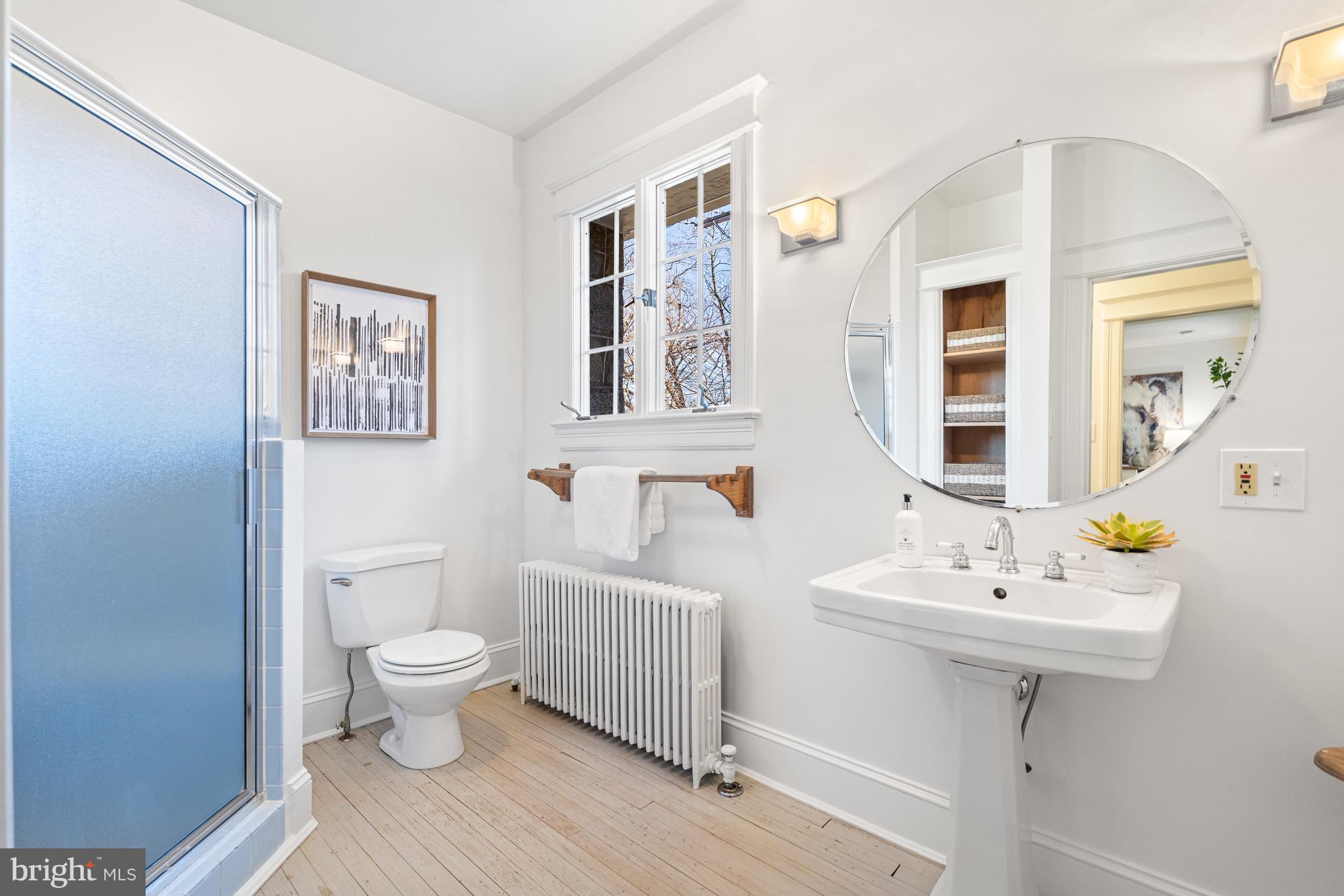 4100 Ingomar St NW - Washington DC