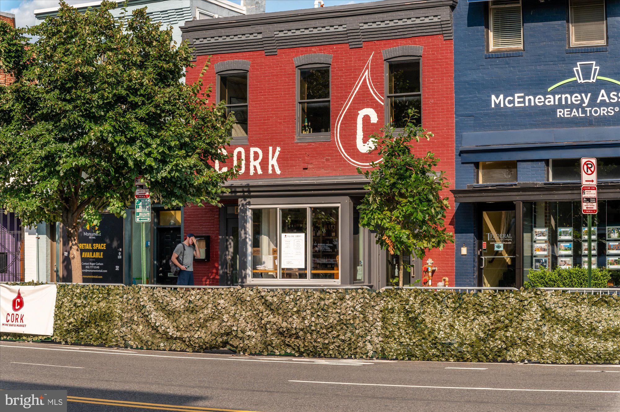 1402 Swann St NW #3 - Washington DC