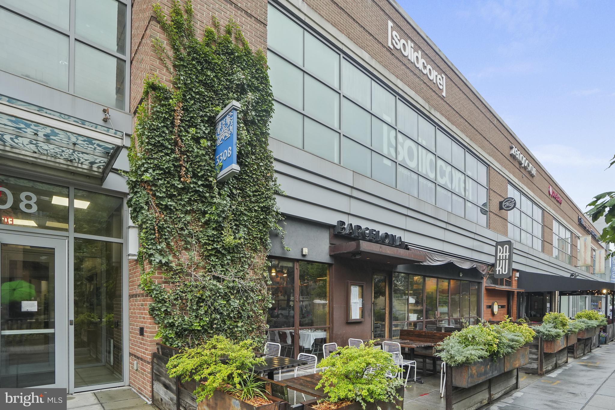 3531 39th St NW #D502 - Washington DC