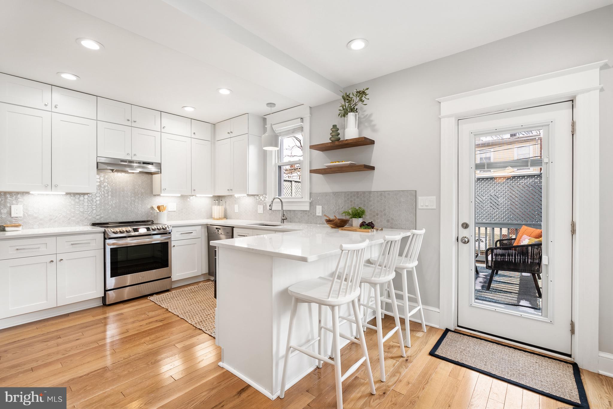 6205 12th St NW - Washington DC