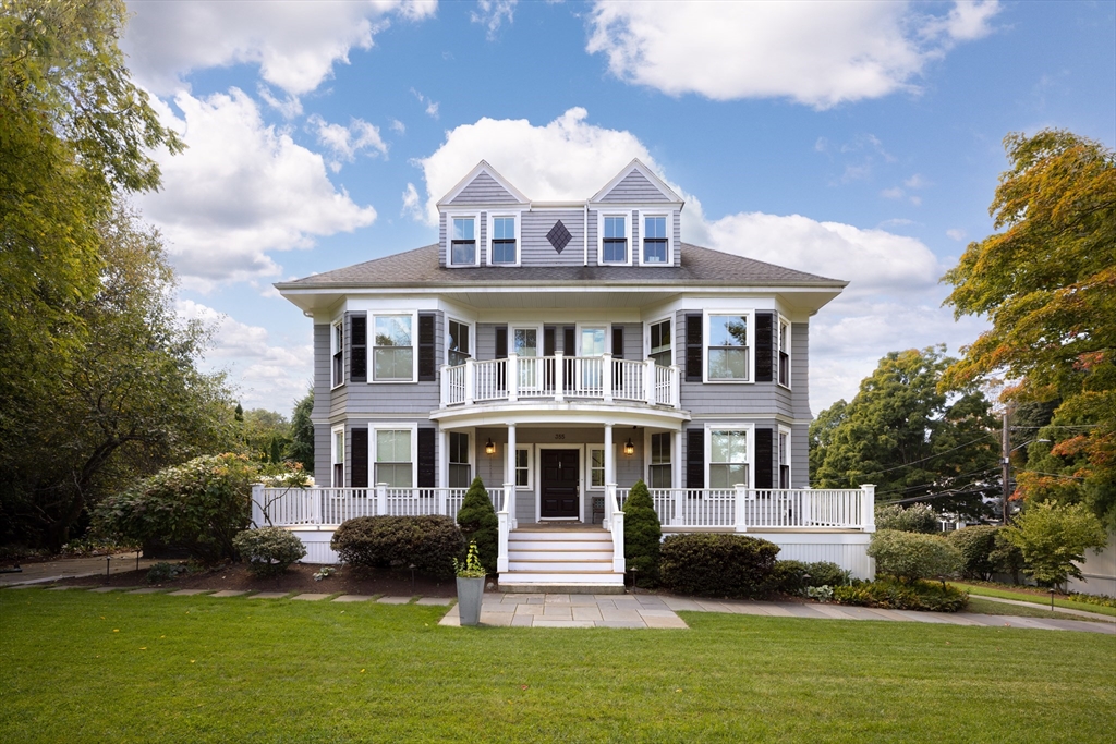 355 Hammond Street