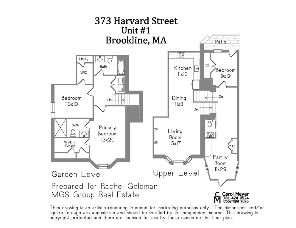 373 Harvard # 1