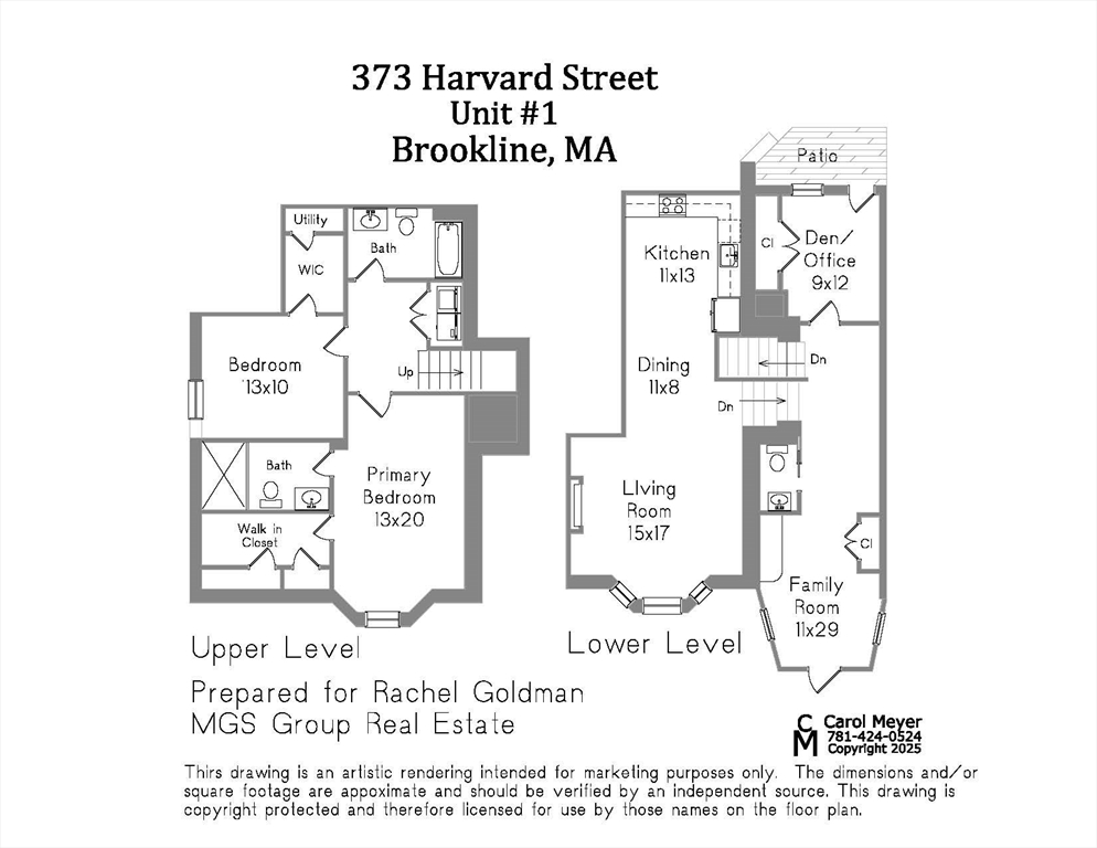 373 Harvard # 1