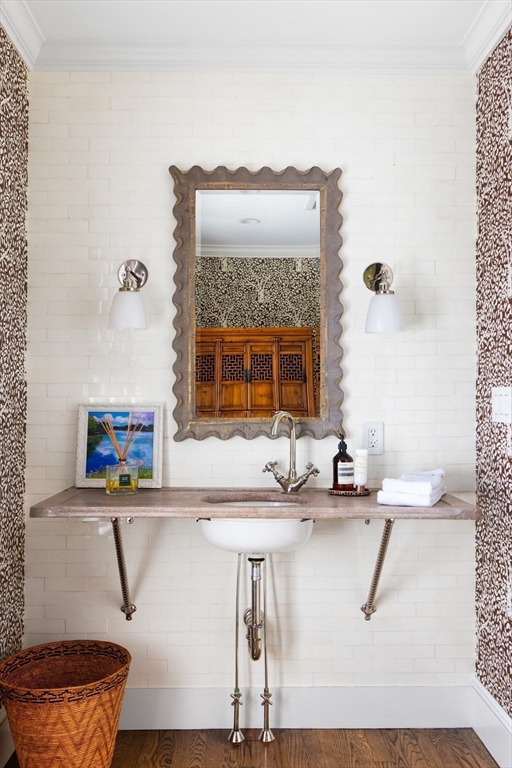 4 Craigie Street # 4