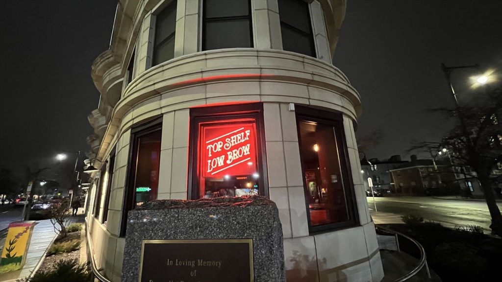 400 Dorchester St. # 303