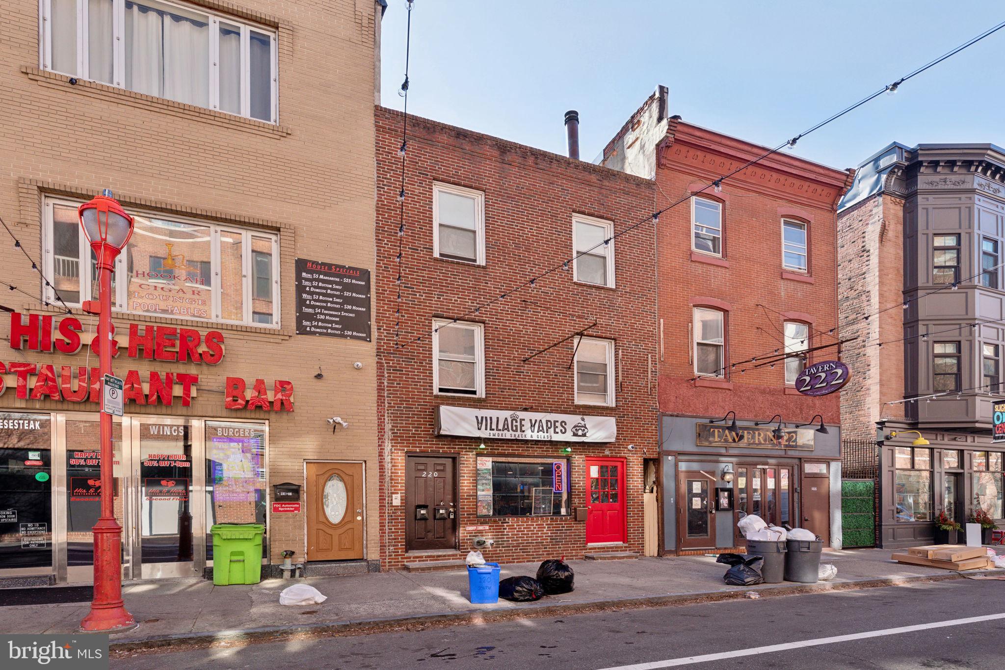 220 SOUTH ST #2R