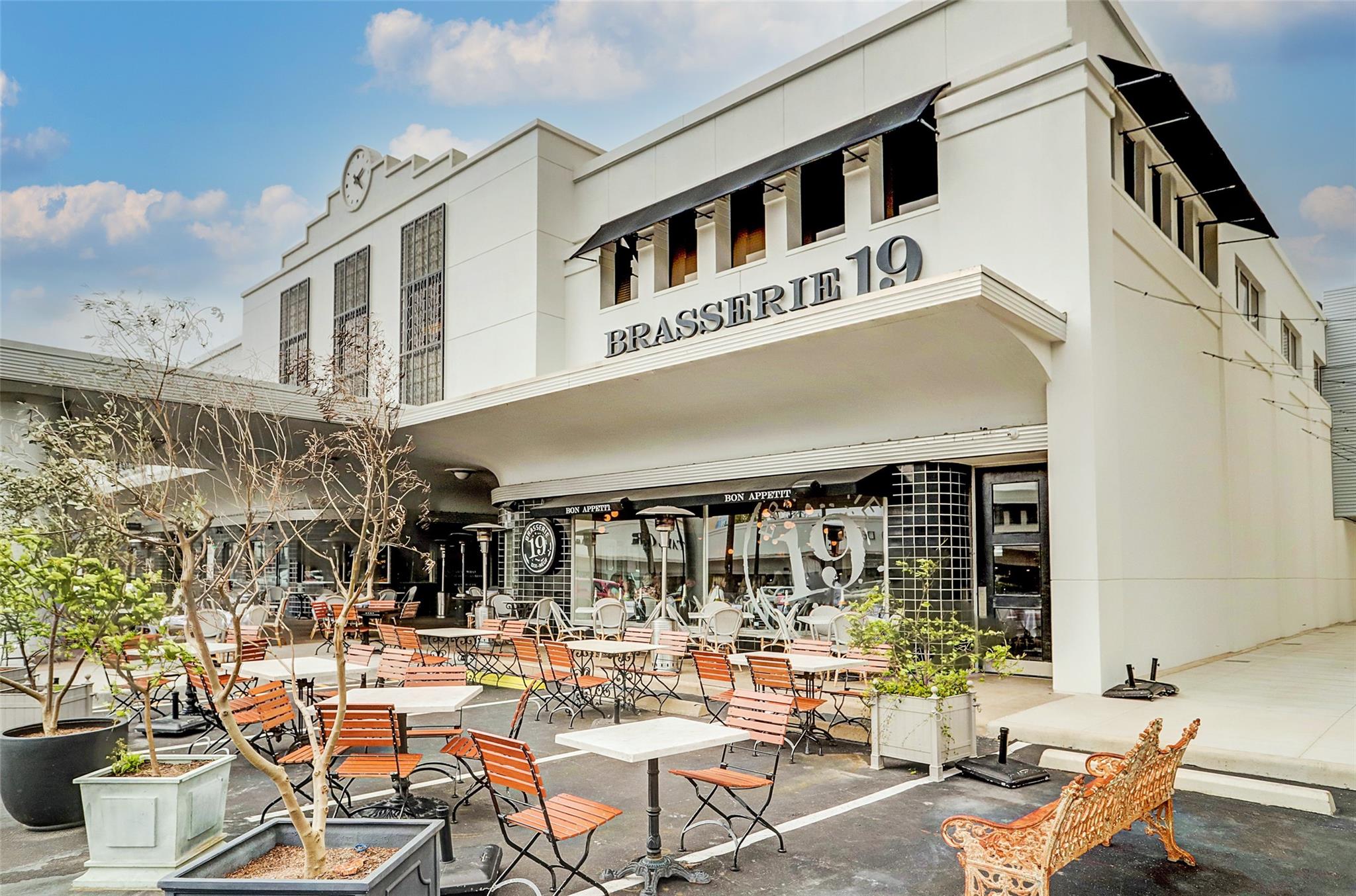 2221 Welch Street # 401