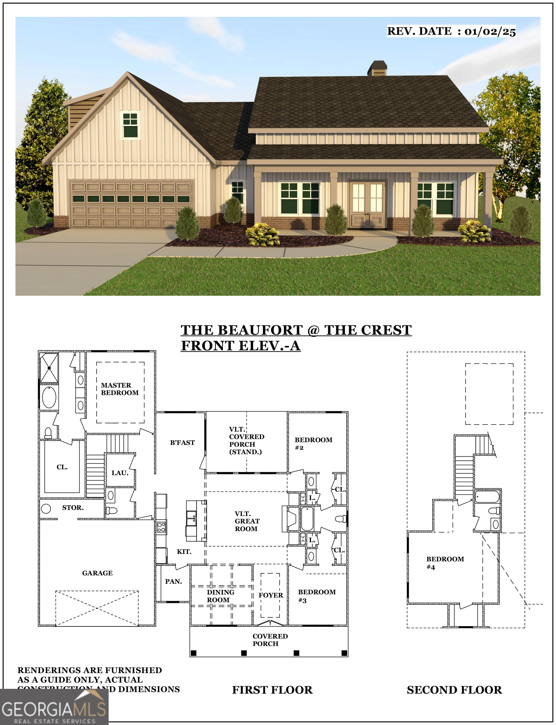 8 Hardin Court LOT 16