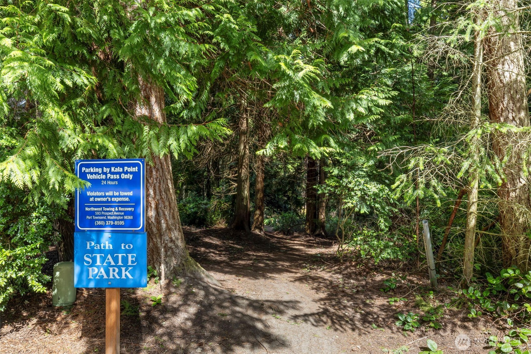 1600 Kala Point Drive