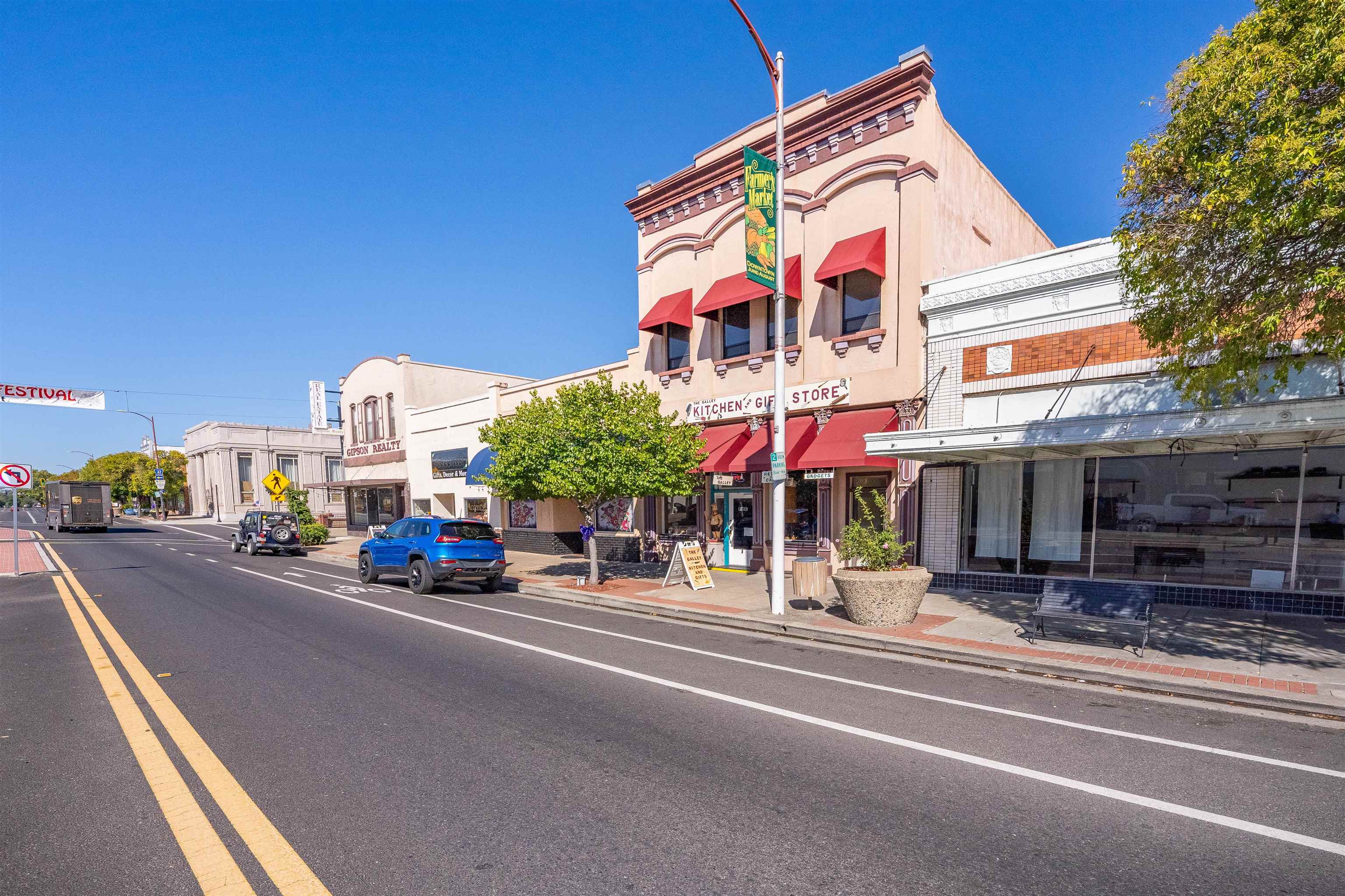 642 Main Street