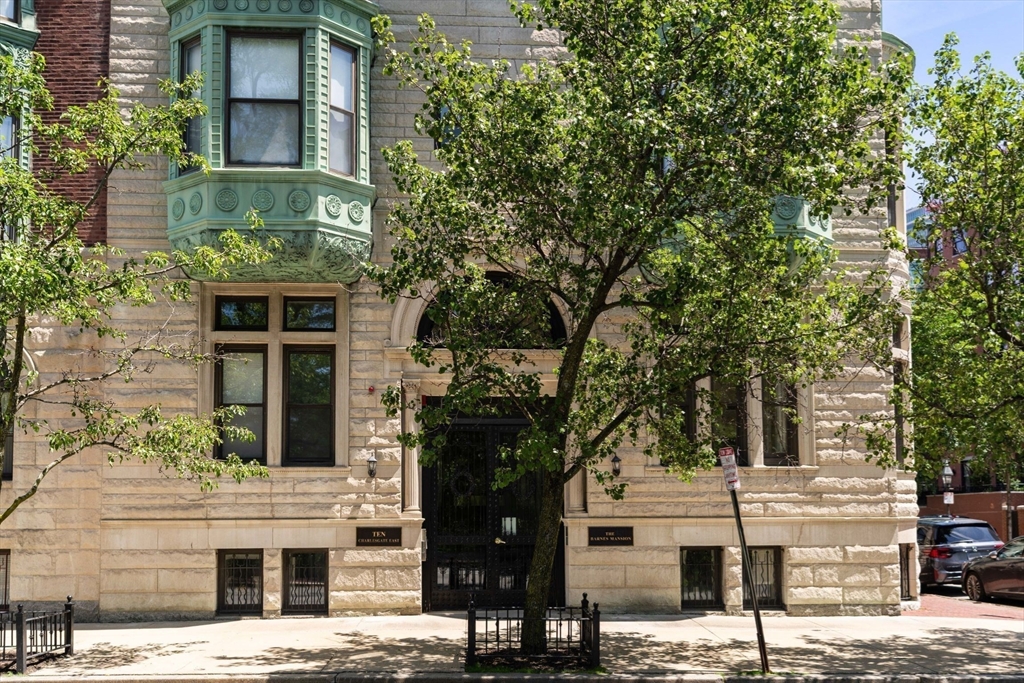 10 Charlesgate E # 501
