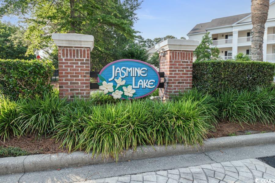 651 Woodmoor Dr. Unit: 202