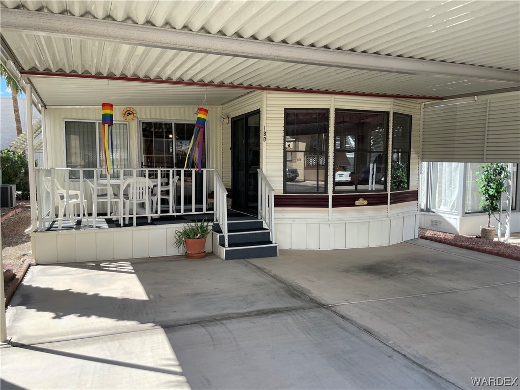 2000 Ramar Road 180