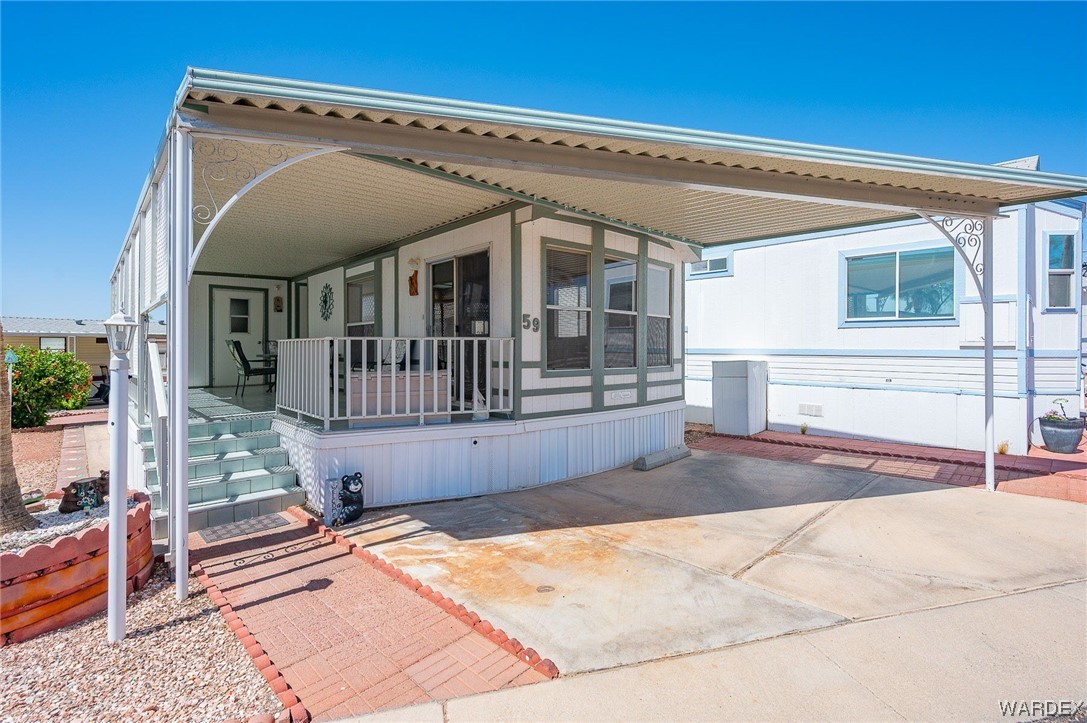 2000 Ramar Road 59