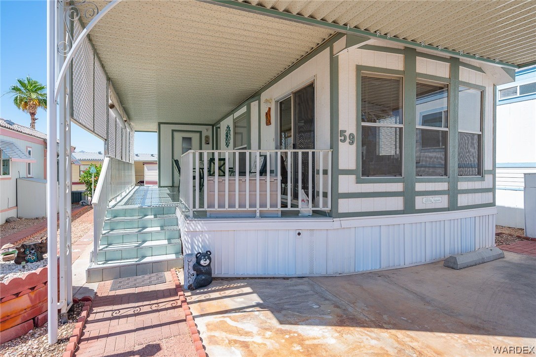2000 Ramar Road 59