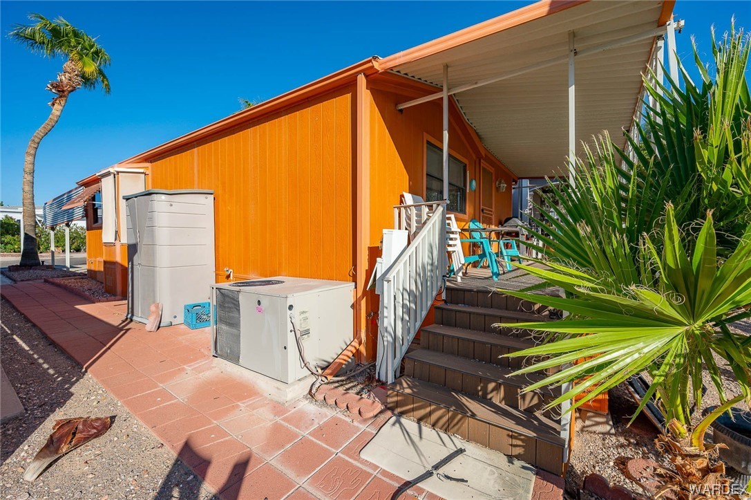 2000 Ramar Road 184