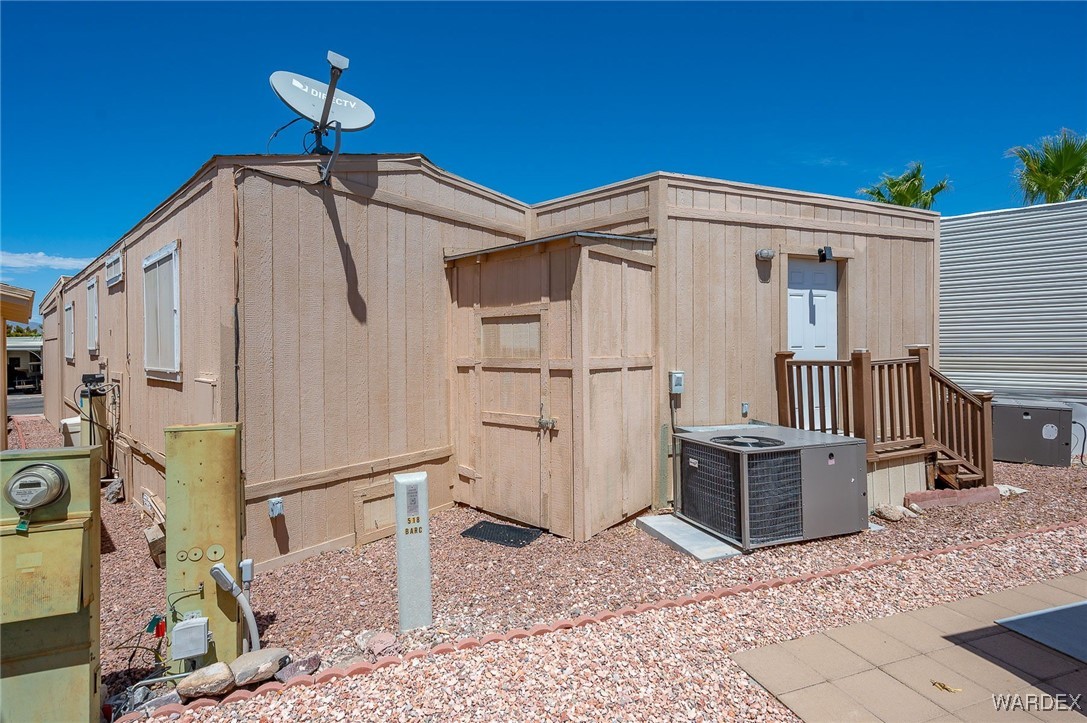 2000 Ramar Road 577