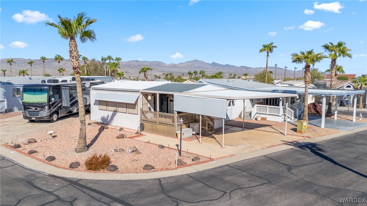 2000 Ramar Road 235