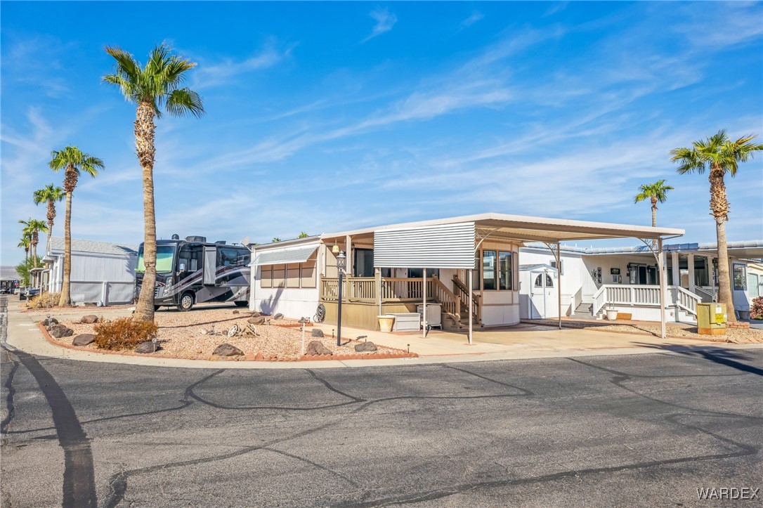 2000 Ramar Road 235