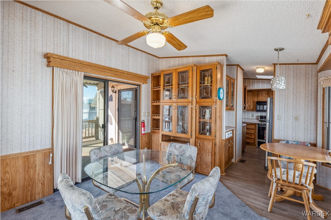 2000 Ramar Road 235