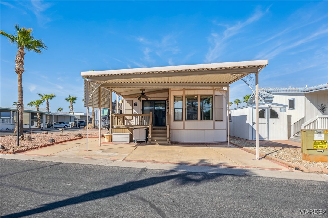 2000 Ramar Road 235
