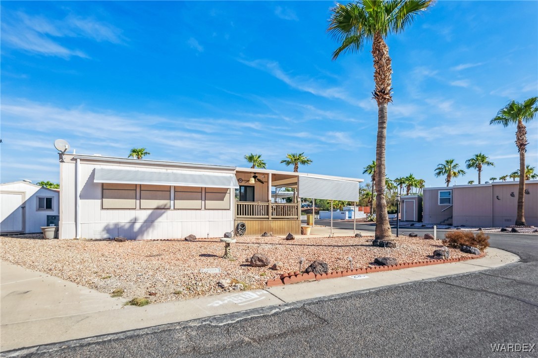 2000 Ramar Road 235