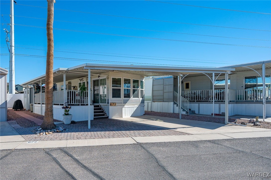 2000 Ramar Road 673