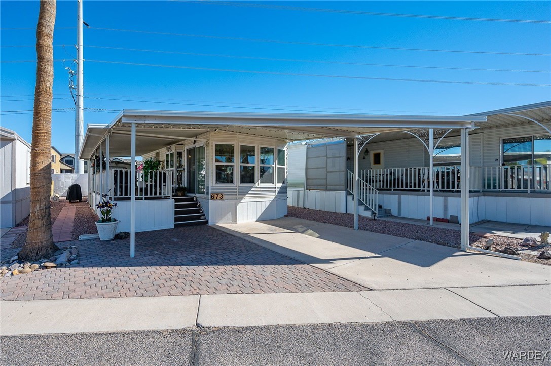 2000 Ramar Road 673