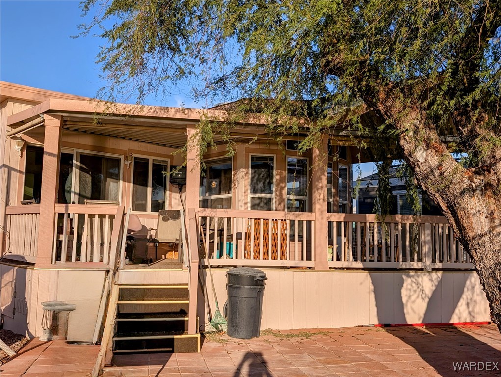 2000 Ramar Road 637